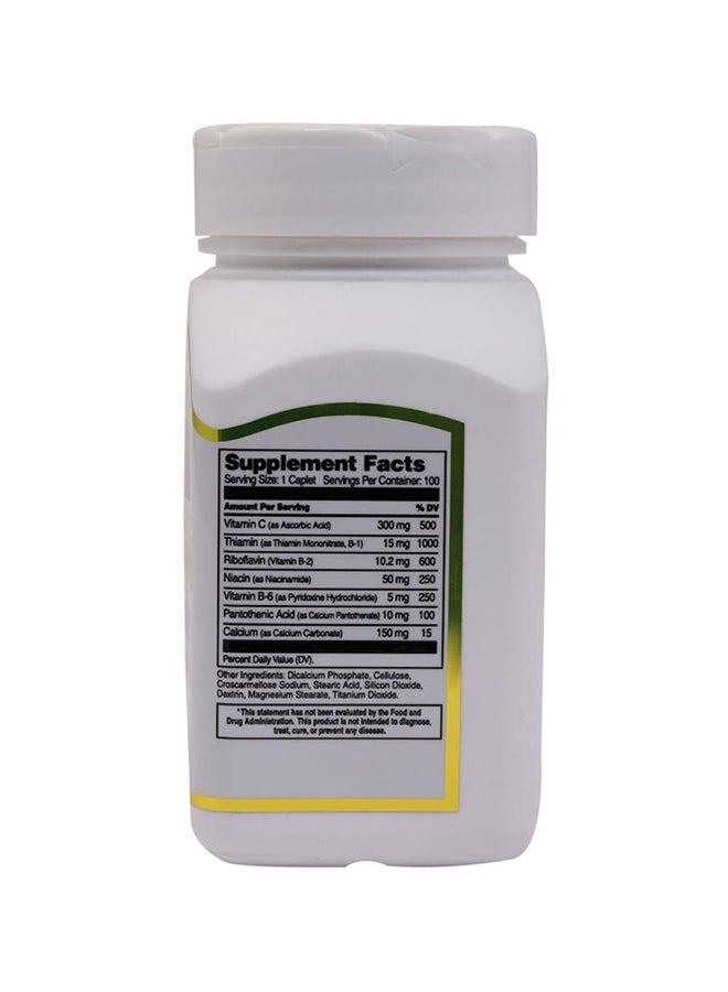 القرن الحادي والعشرون فيتامين بى المركب مع فيتامين سى 100 كبسولة - Image 3